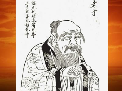 道家祖师——老子